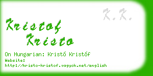 kristof kristo business card